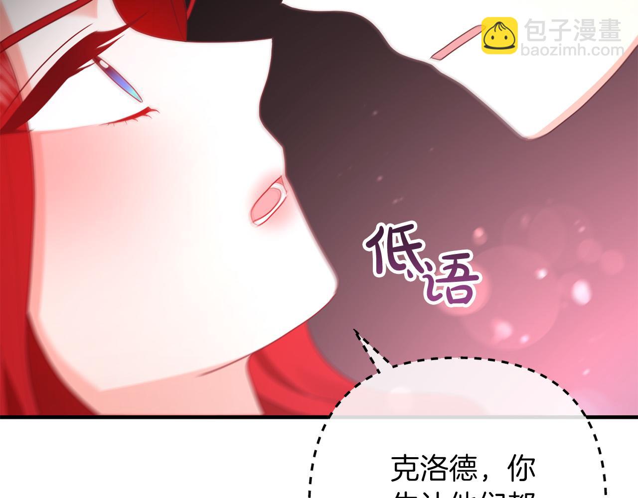 第53话 中毒79