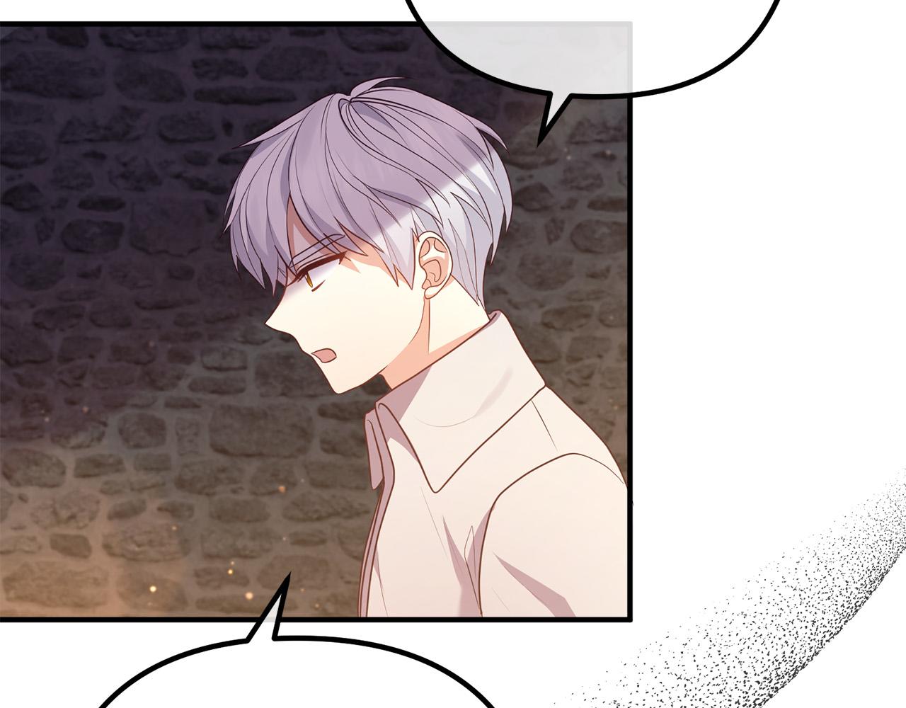 第55话 狡辩106