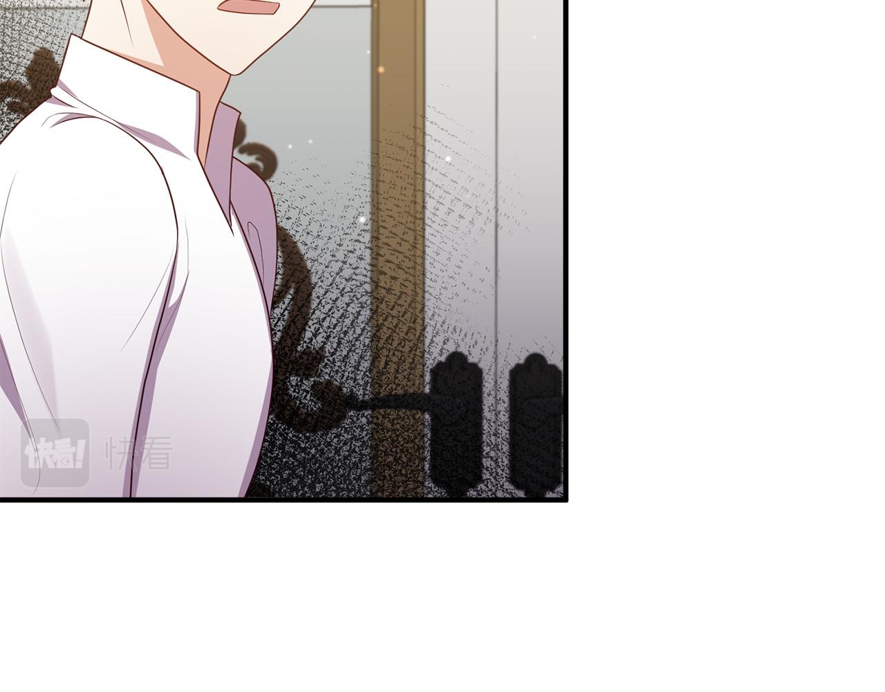 第55话 狡辩11