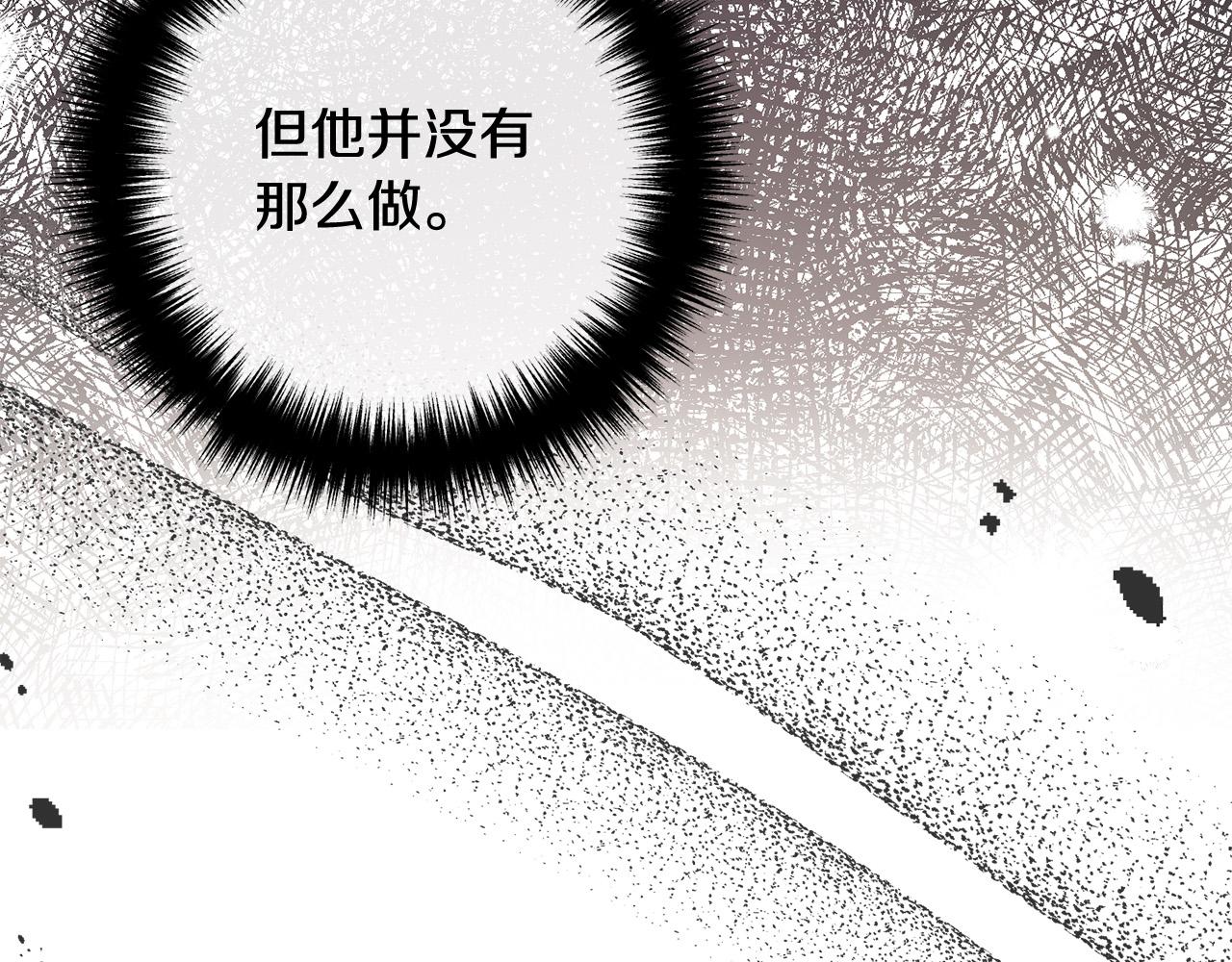 第55话 狡辩110