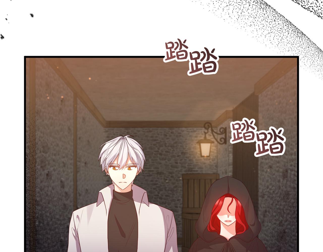 第55话 狡辩111