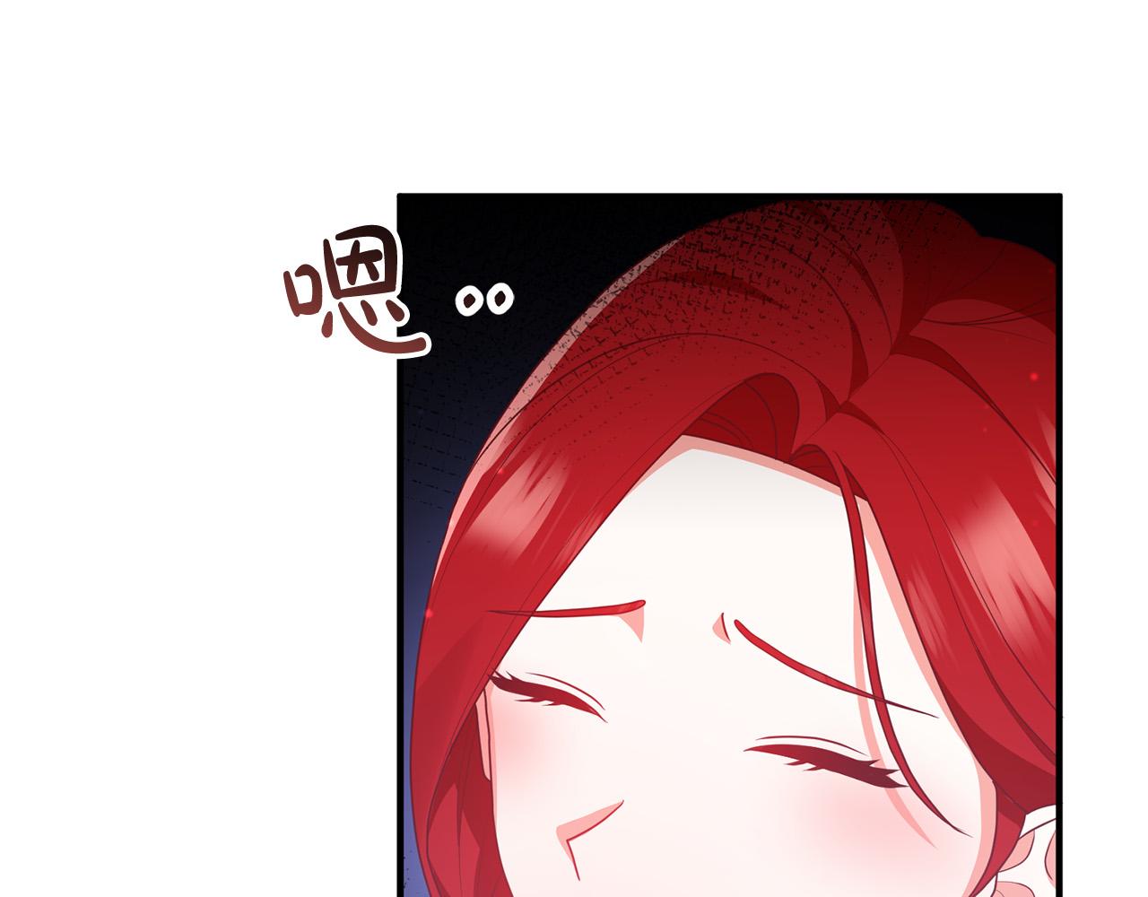 第55话 狡辩12