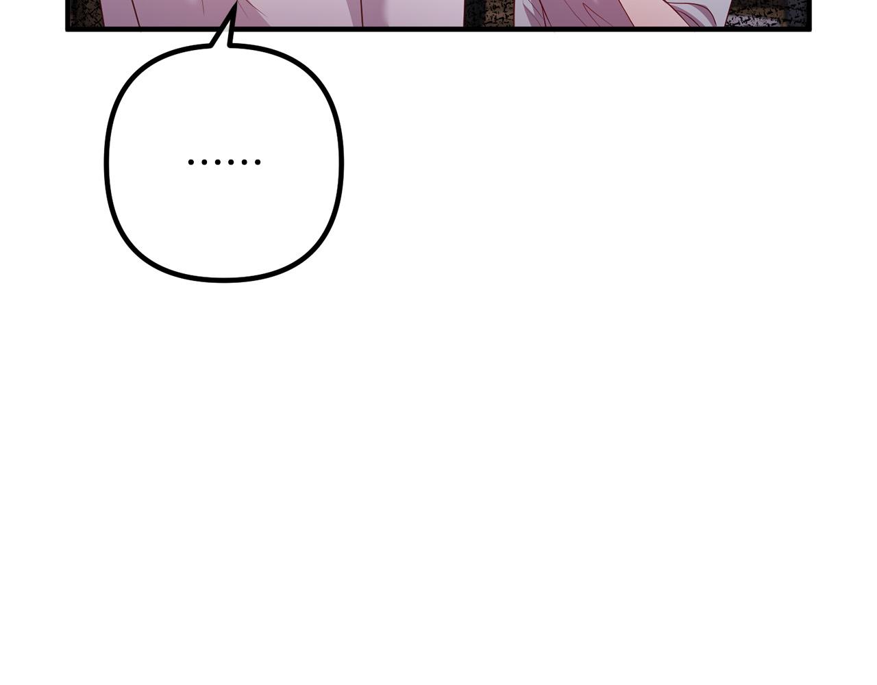 第55话 狡辩24