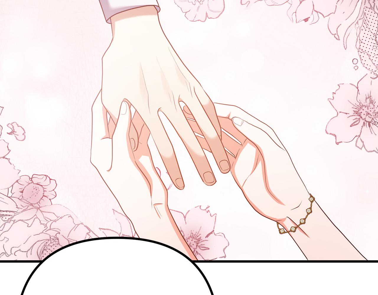 第55话 狡辩33
