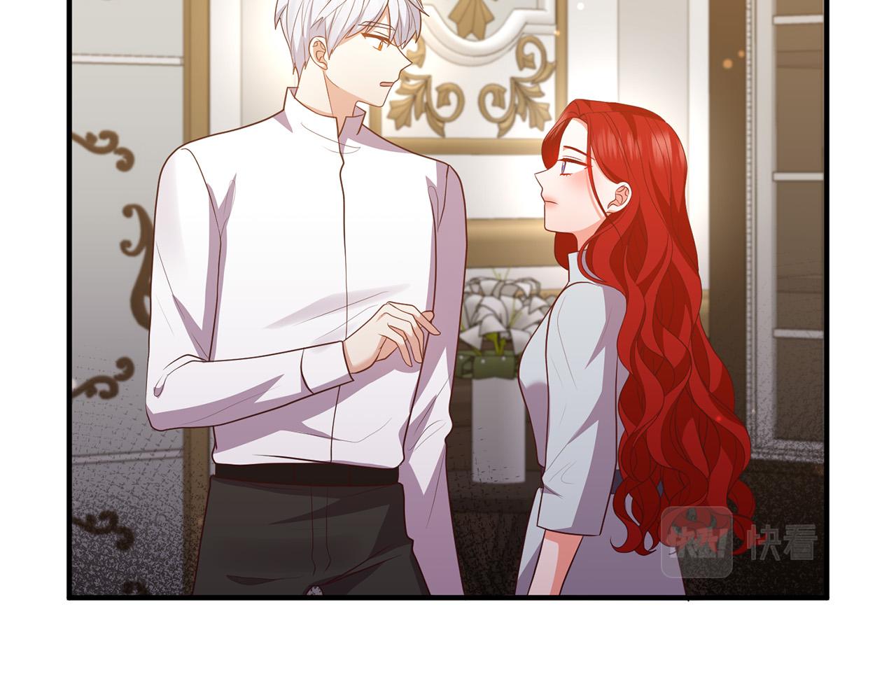 第55话 狡辩43