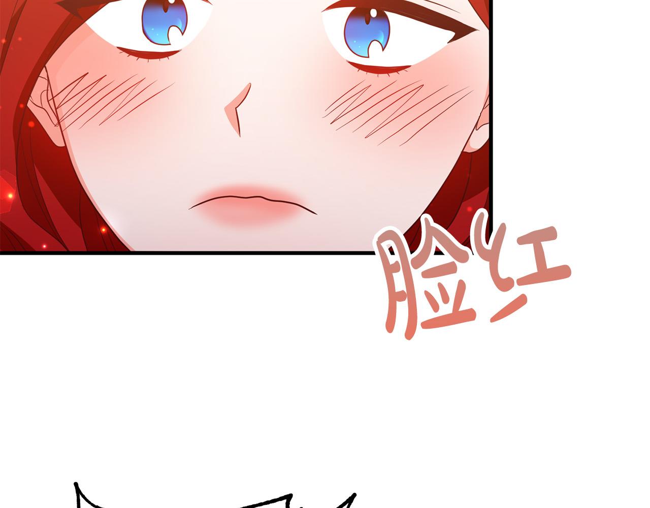 第55话 狡辩65