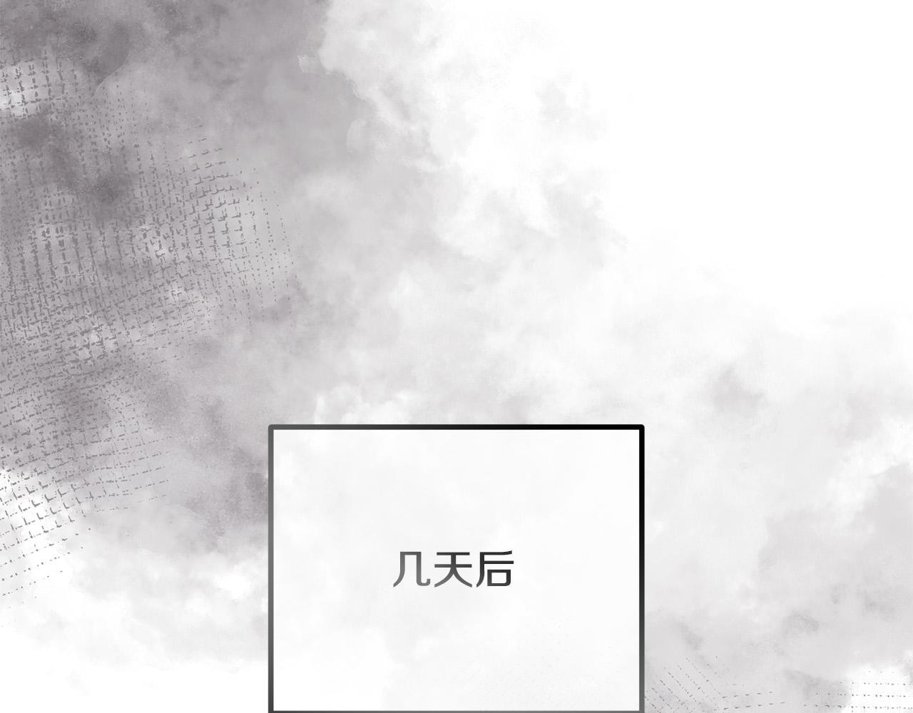 第55话 狡辩80