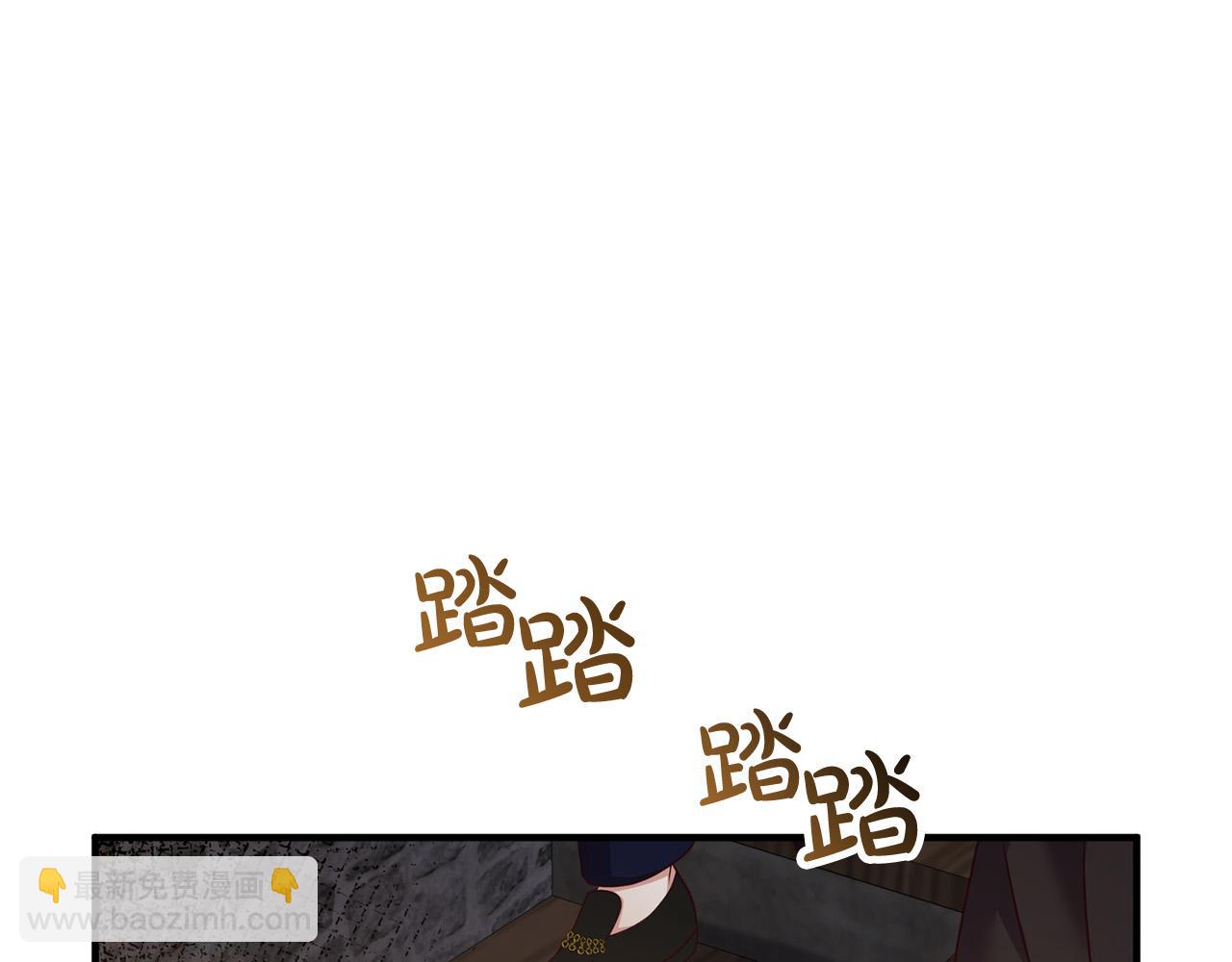 第55话 狡辩92