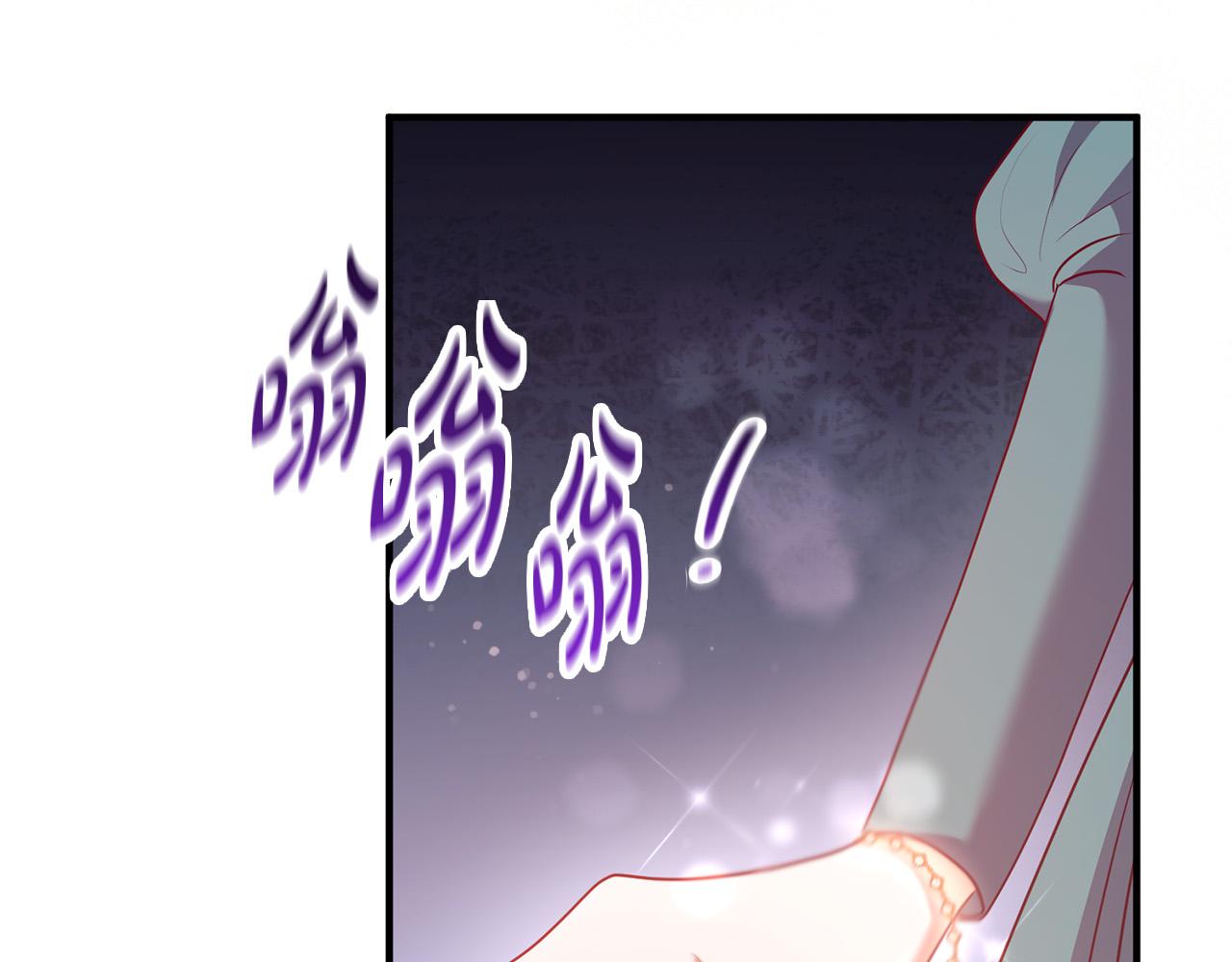 第60话 黑魔法再现！111