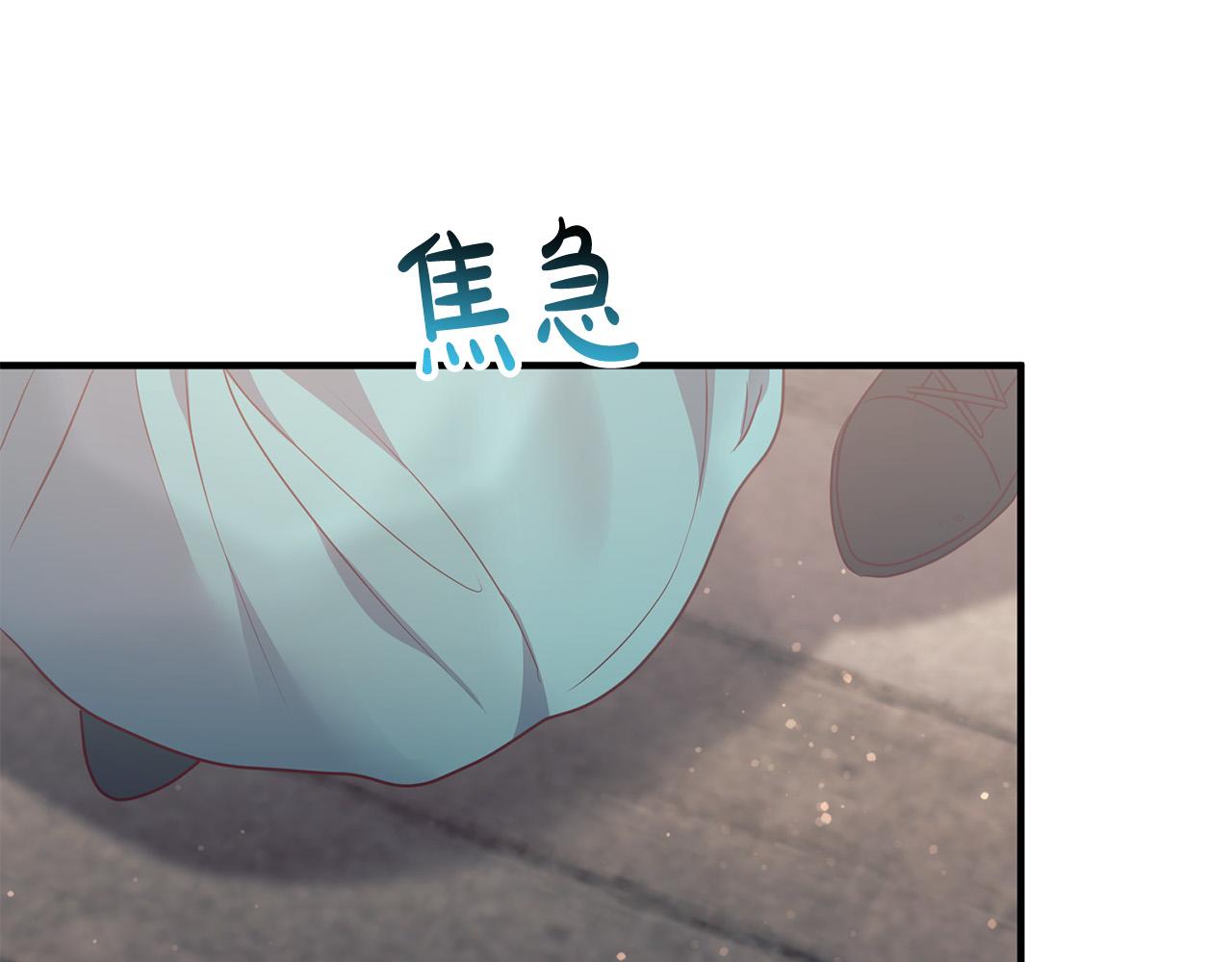 第60话 黑魔法再现！26