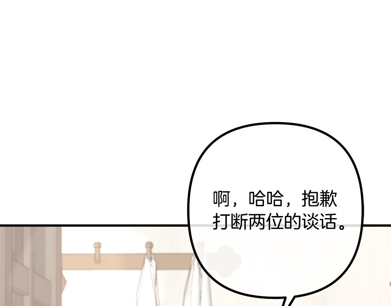 第60话 黑魔法再现！65