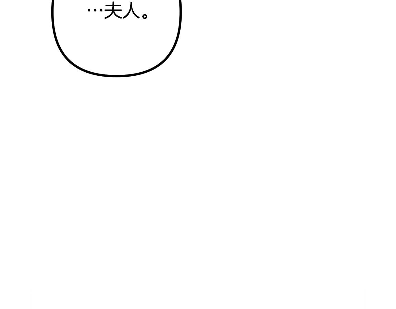 第60话 黑魔法再现！9