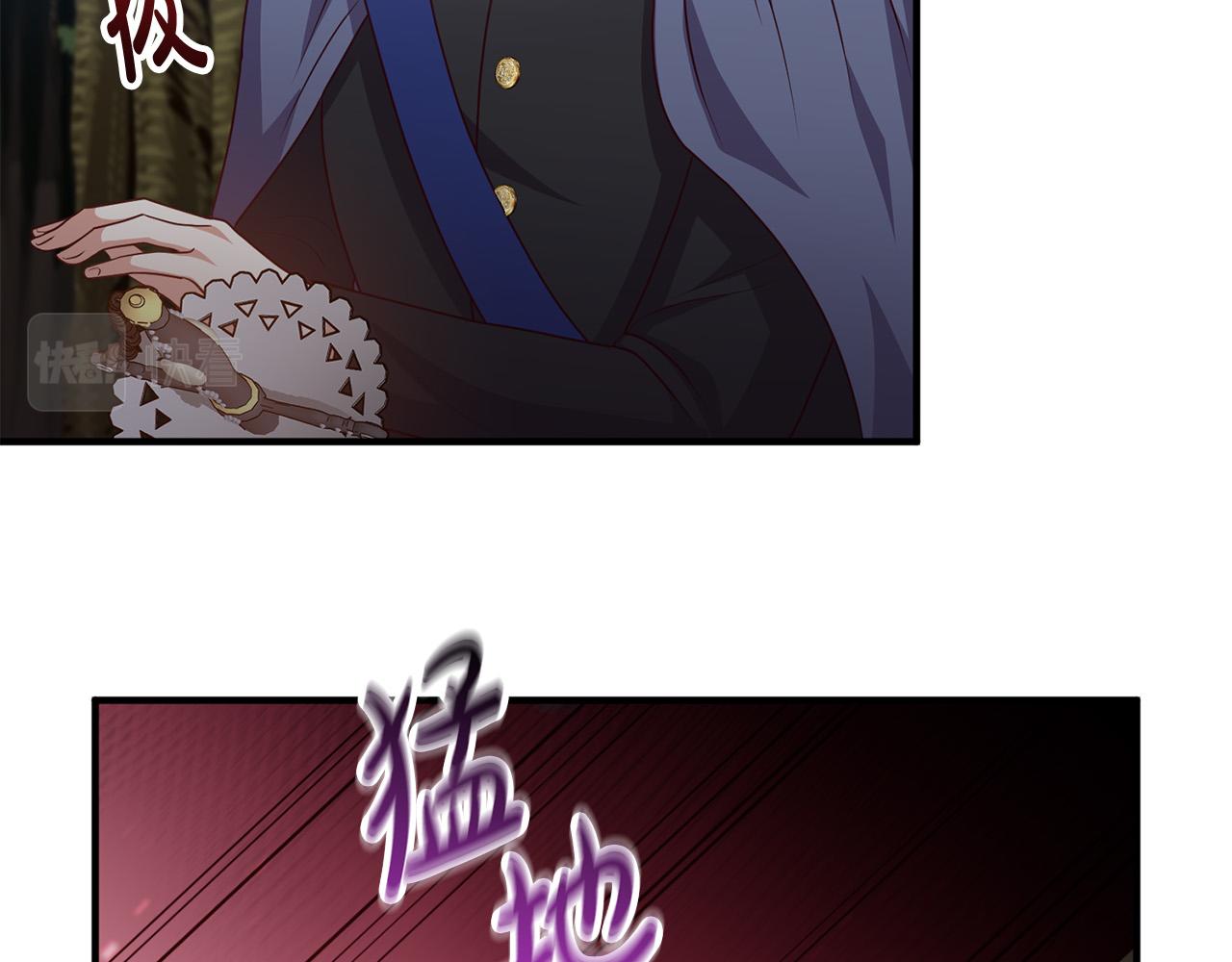 第61话 暗黑之源110