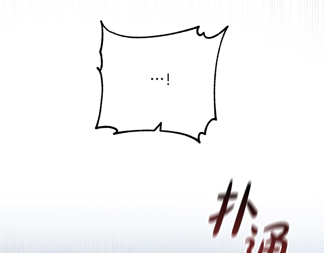 第61话 暗黑之源127