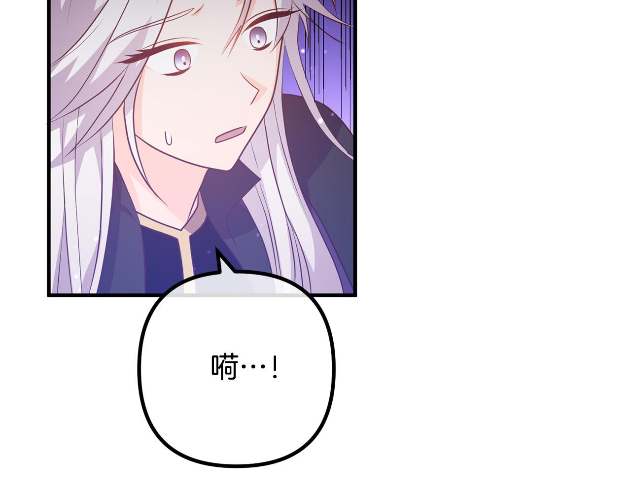 第61话 暗黑之源140