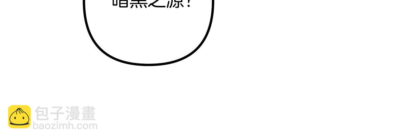 第61话 暗黑之源31
