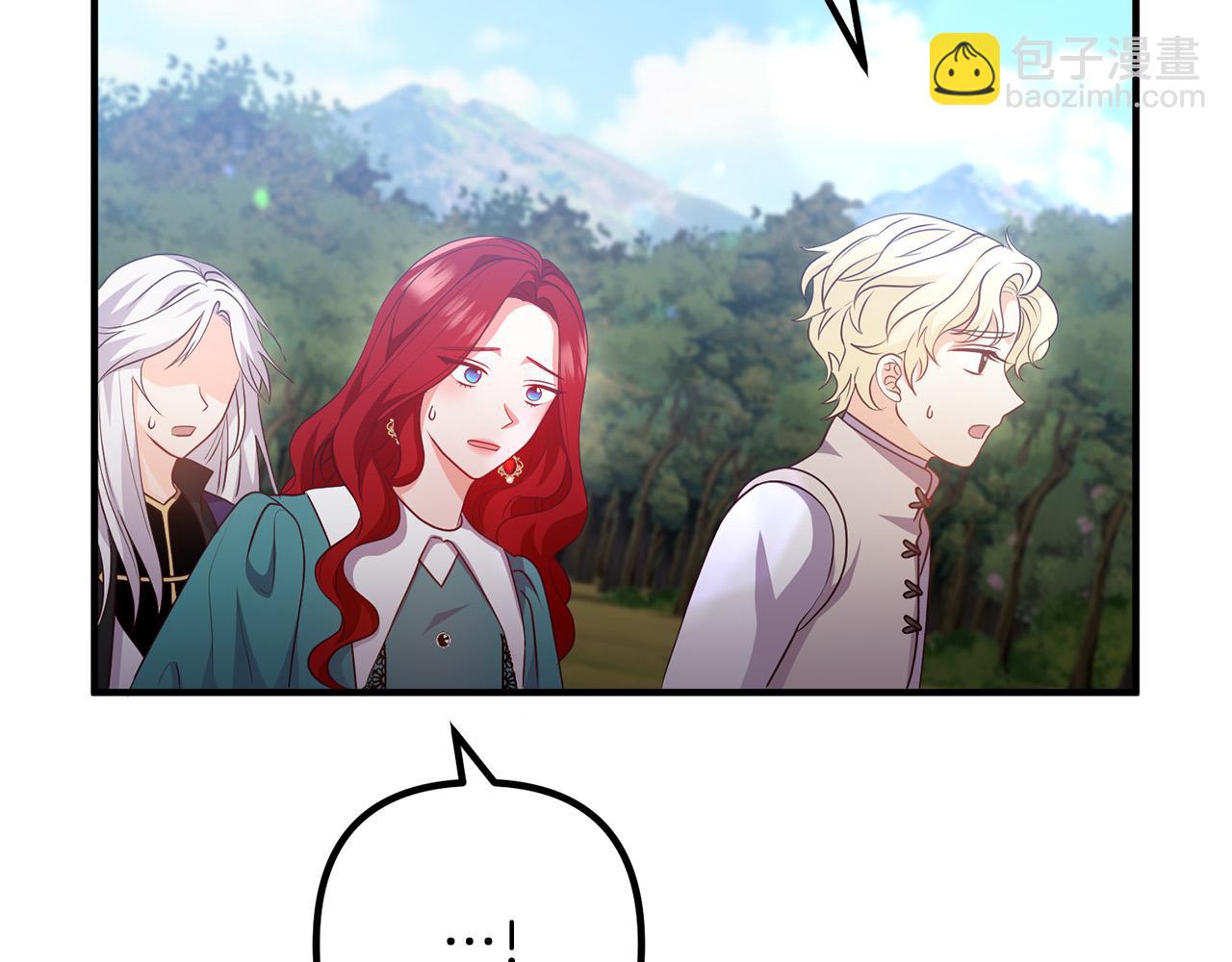 第61话 暗黑之源39