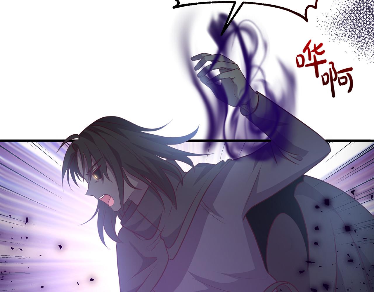 第61话 暗黑之源66