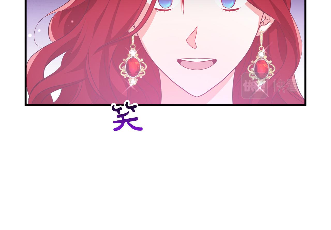 第61话 暗黑之源71