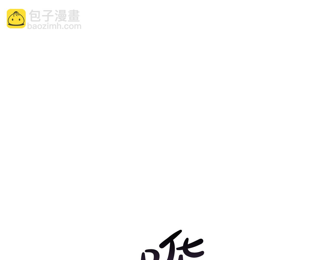 第61话 暗黑之源82