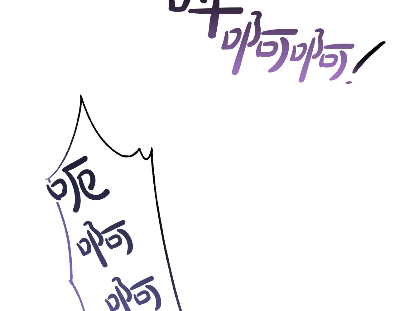 第61话 暗黑之源83