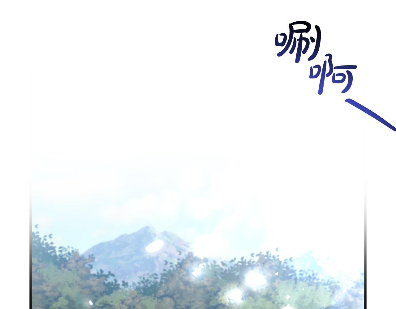 第61话 暗黑之源86
