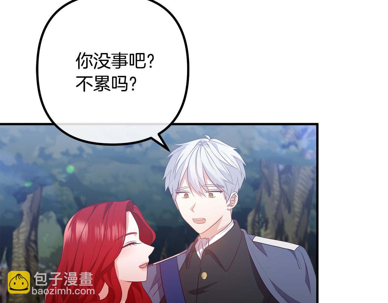 第61话 暗黑之源91