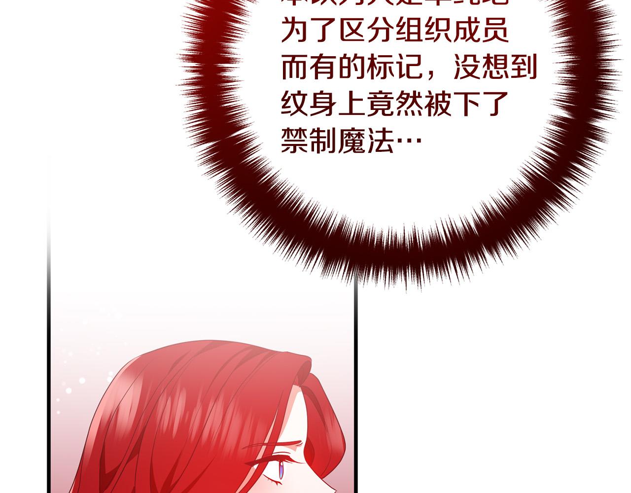 第62话 杀父之仇1