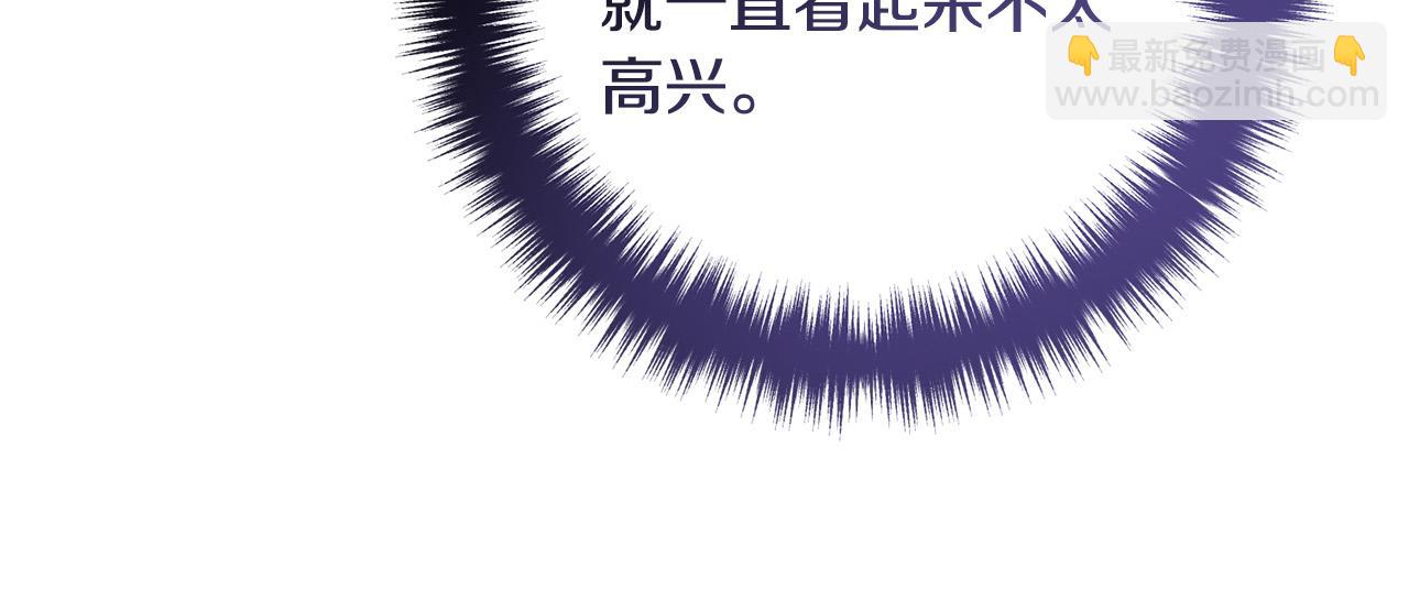 第62话 杀父之仇26