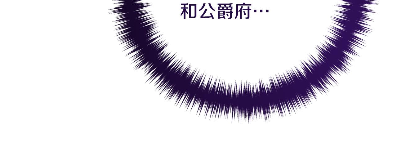 第62话 杀父之仇34