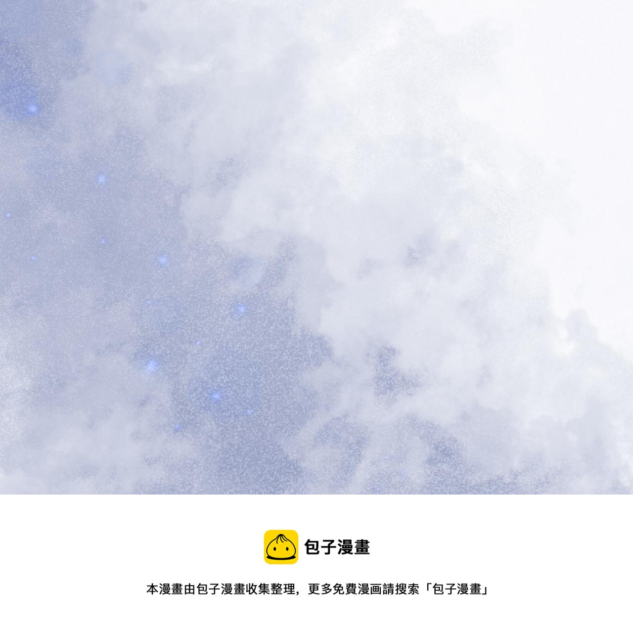 第63话 真情告白106