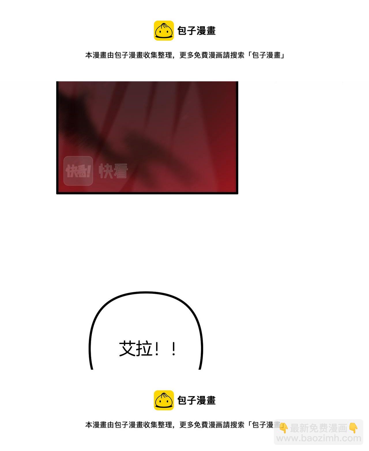 第64话 似曾相识的舞102