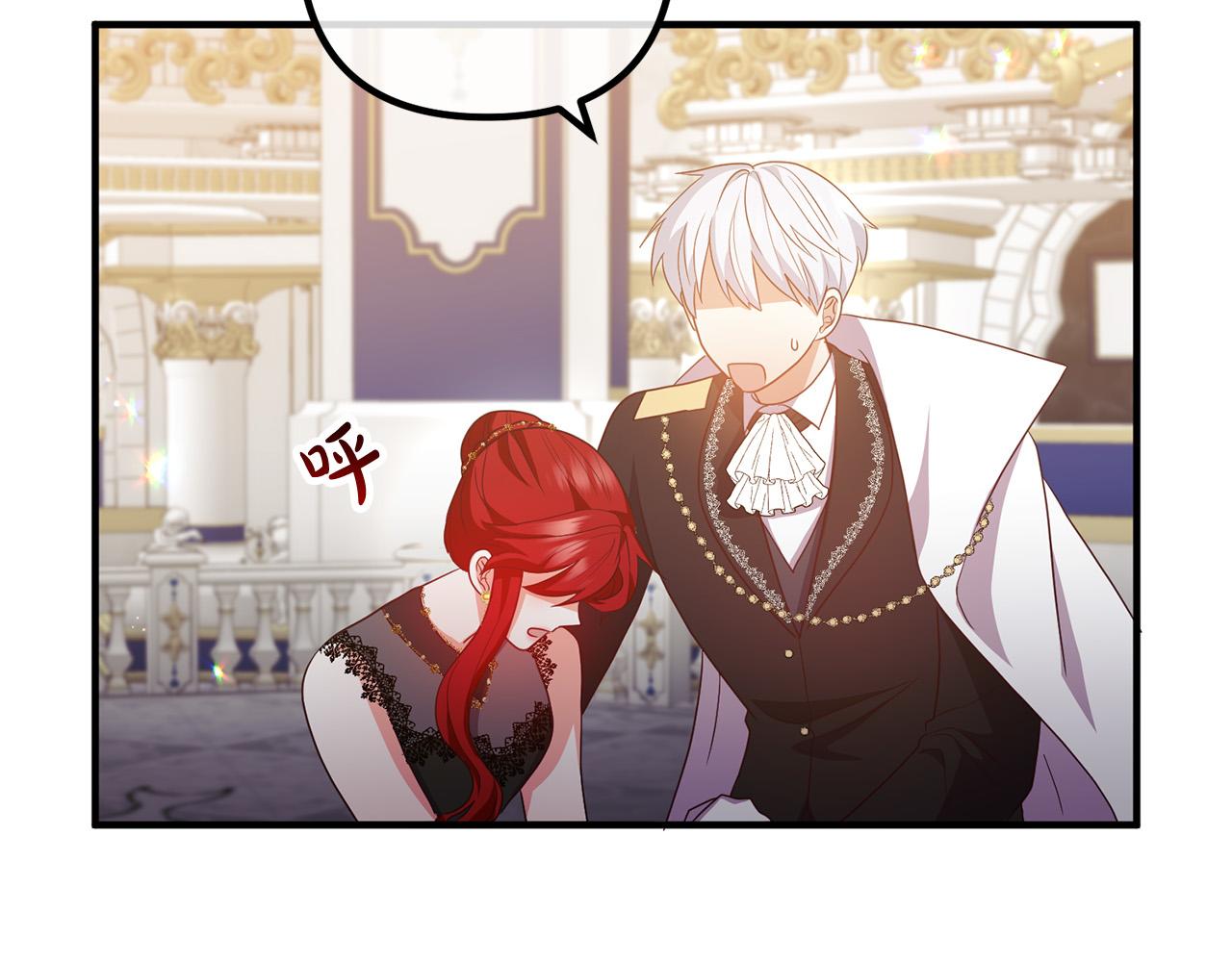 第64话 似曾相识的舞107