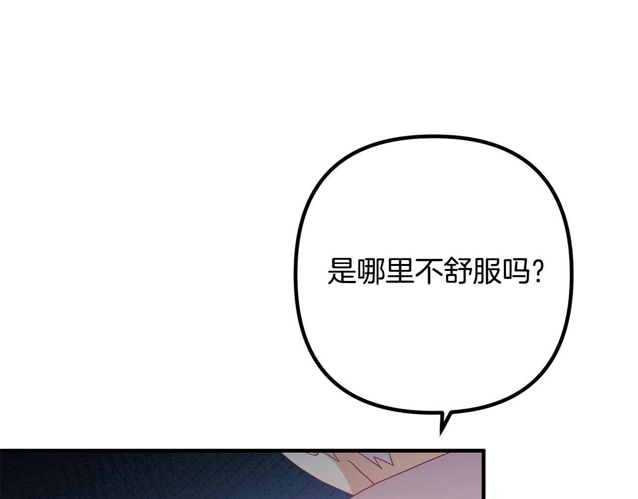第64话 似曾相识的舞112