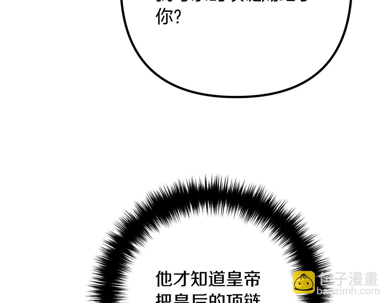 第64话 似曾相识的舞127