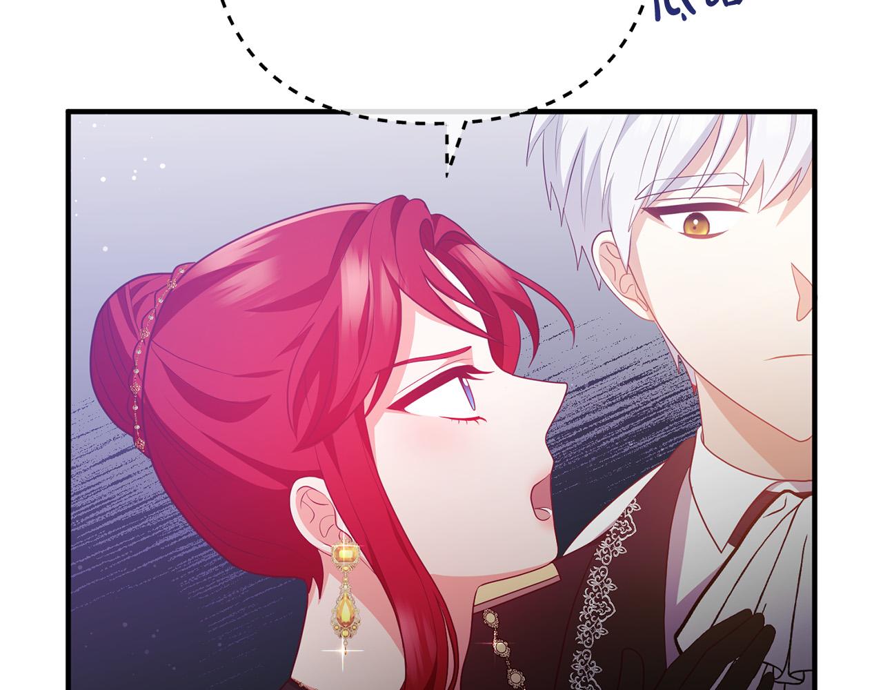 第64话 似曾相识的舞156
