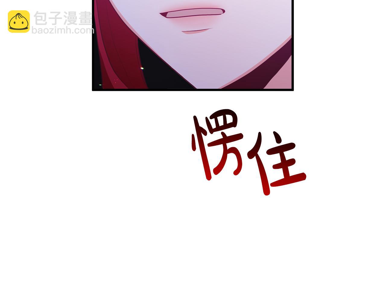第64话 似曾相识的舞178