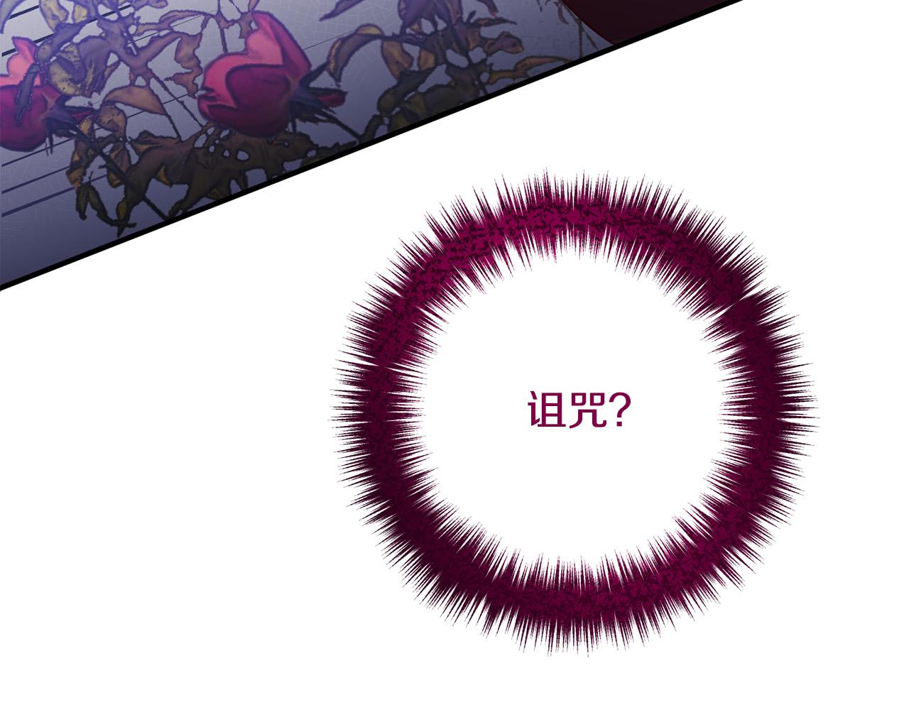 第64话 似曾相识的舞181