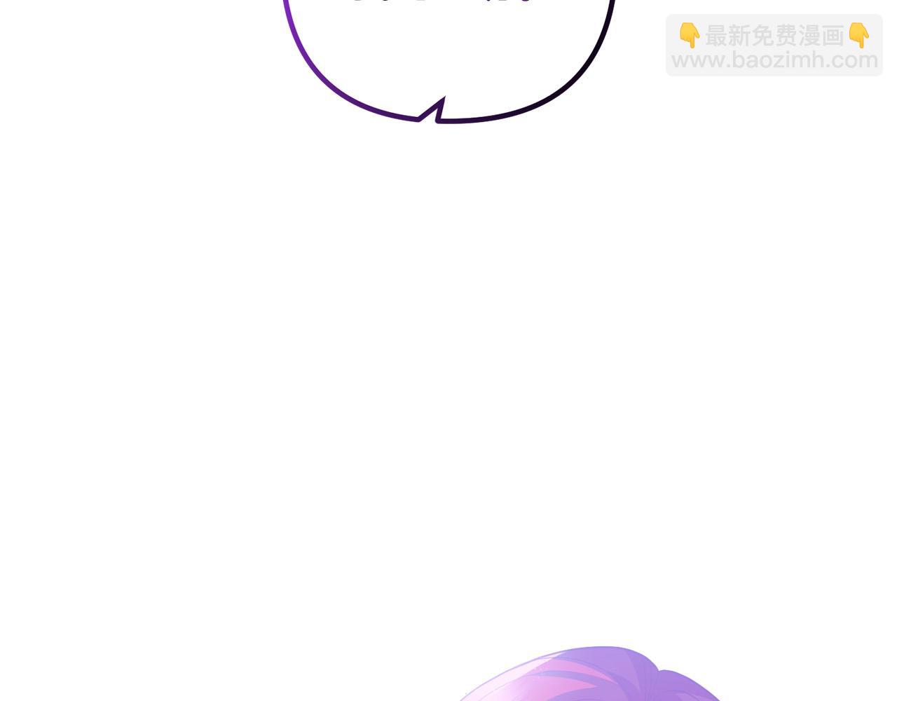 第64话 似曾相识的舞3