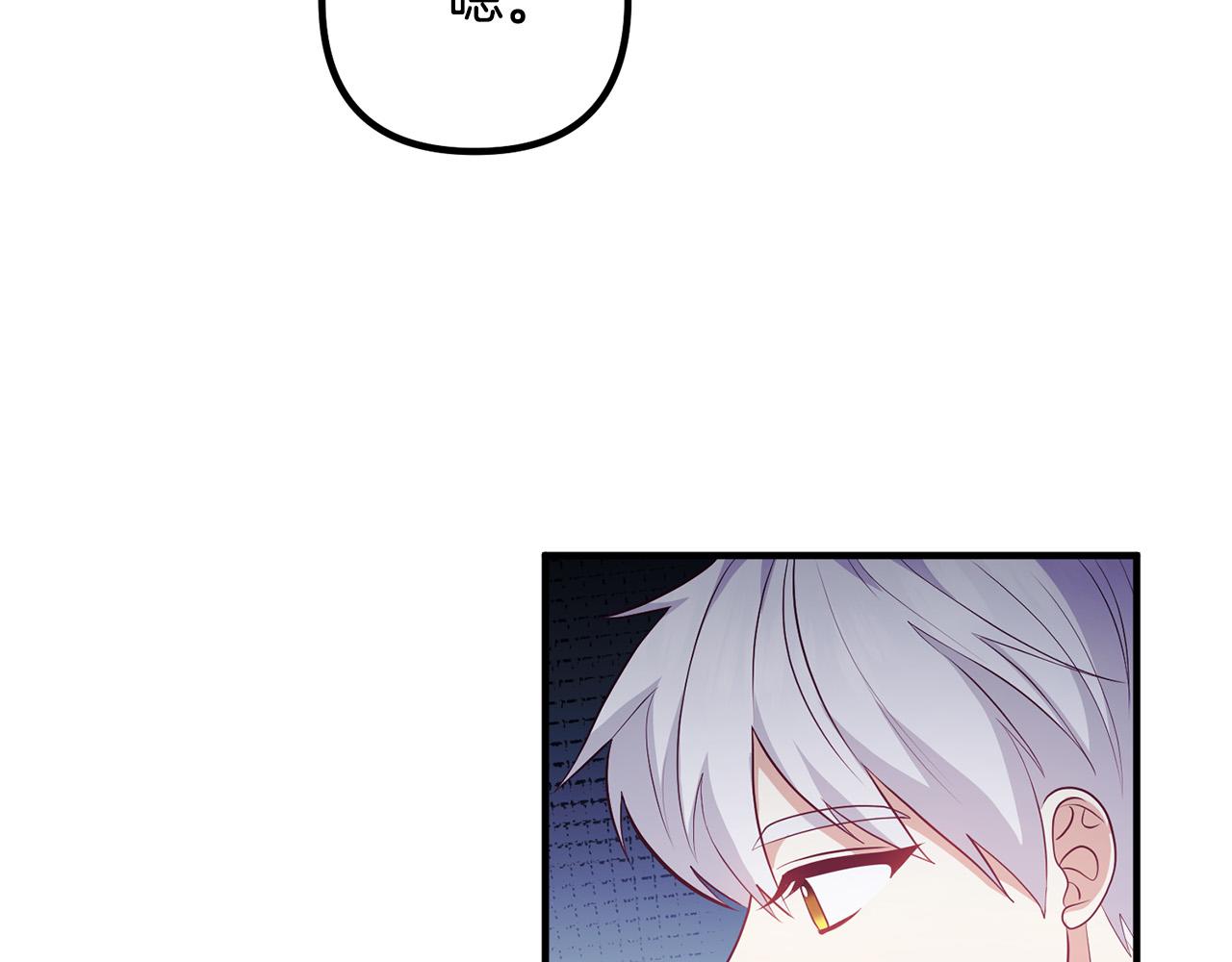 第64话 似曾相识的舞42