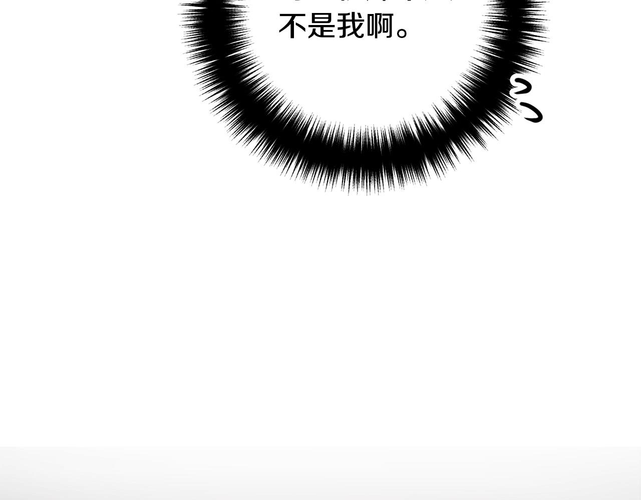 第64话 似曾相识的舞61
