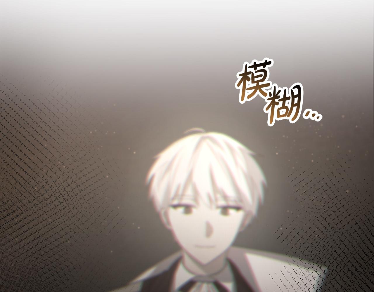 第64话 似曾相识的舞62