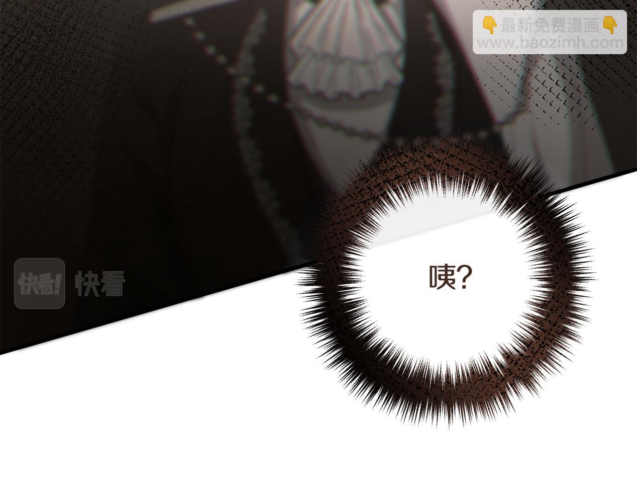 第64话 似曾相识的舞63