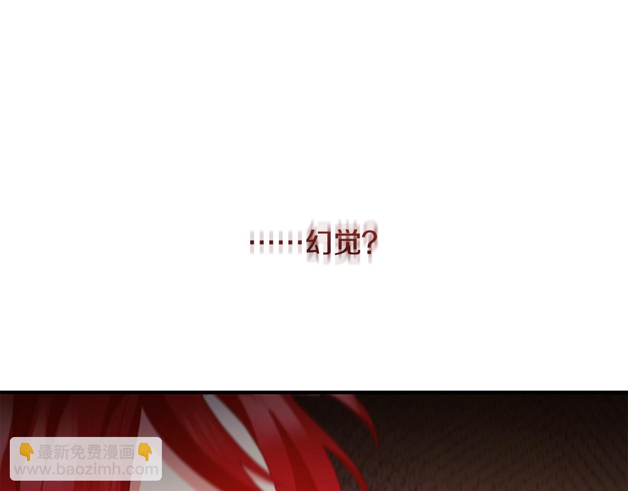 第64话 似曾相识的舞64