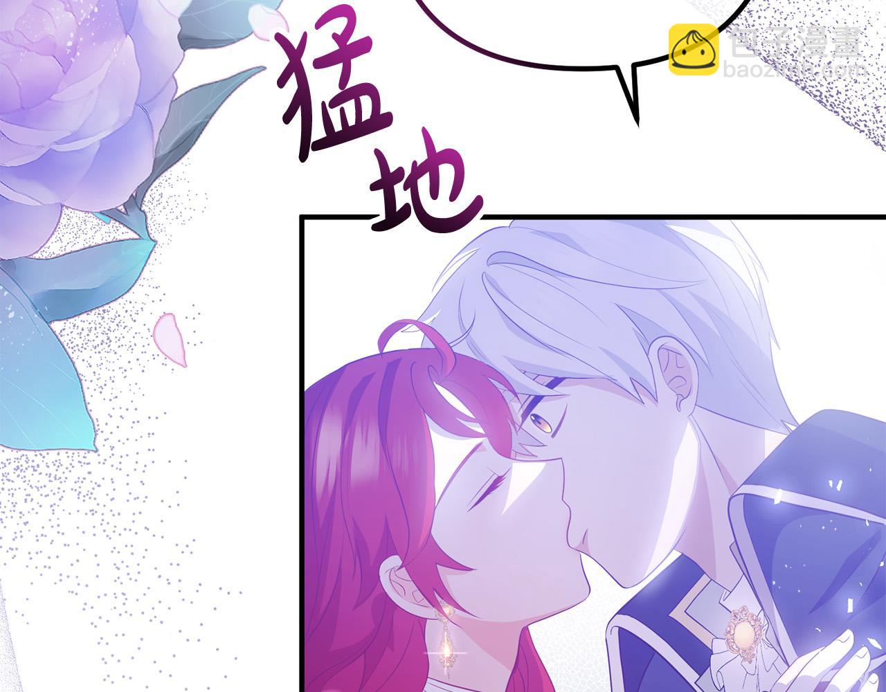 第64话 似曾相识的舞7