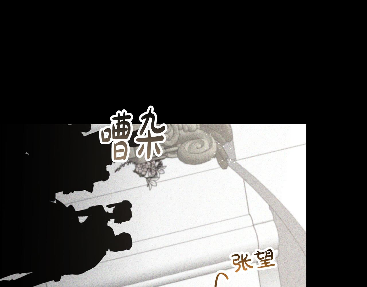 第64话 似曾相识的舞77