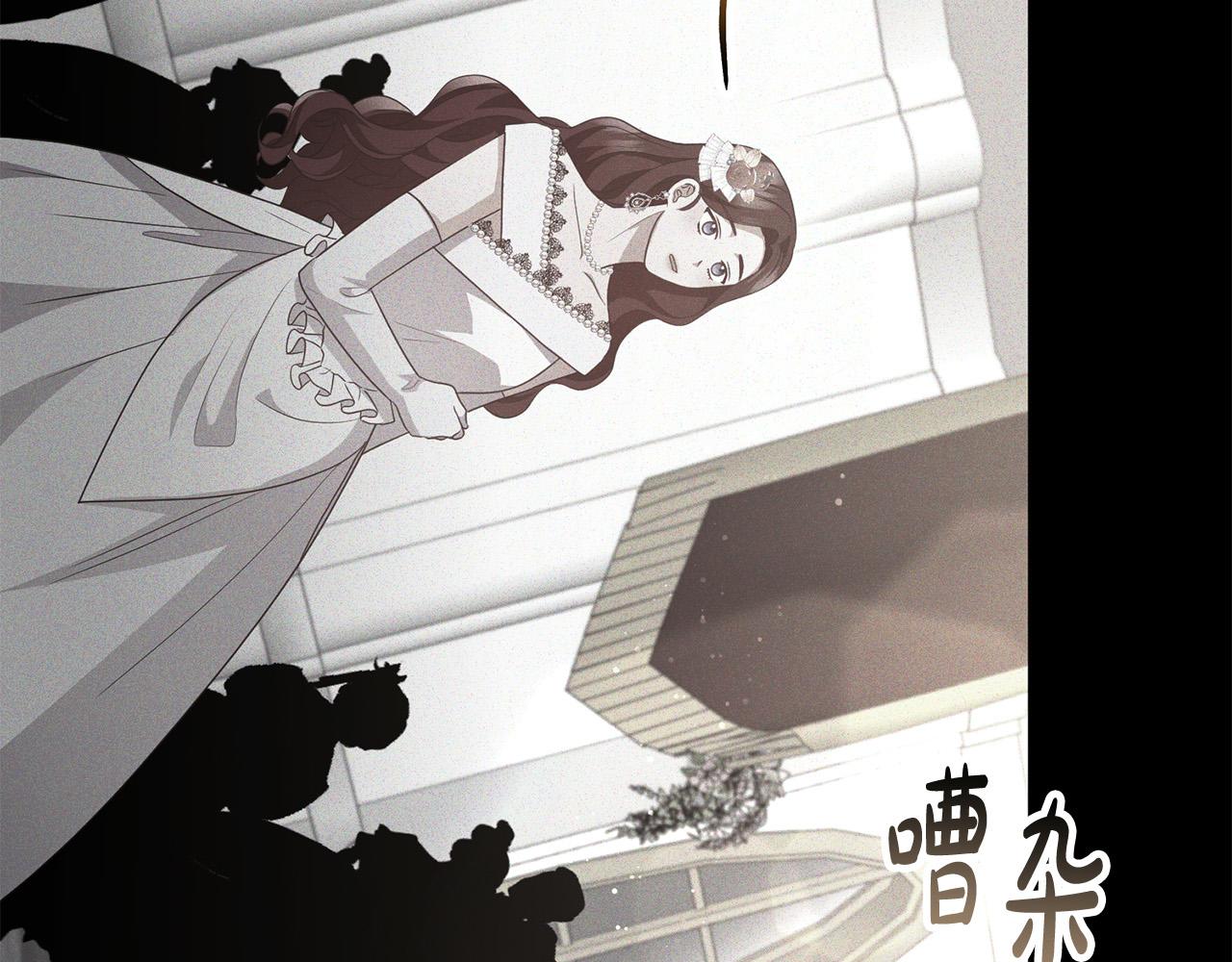 第64话 似曾相识的舞78