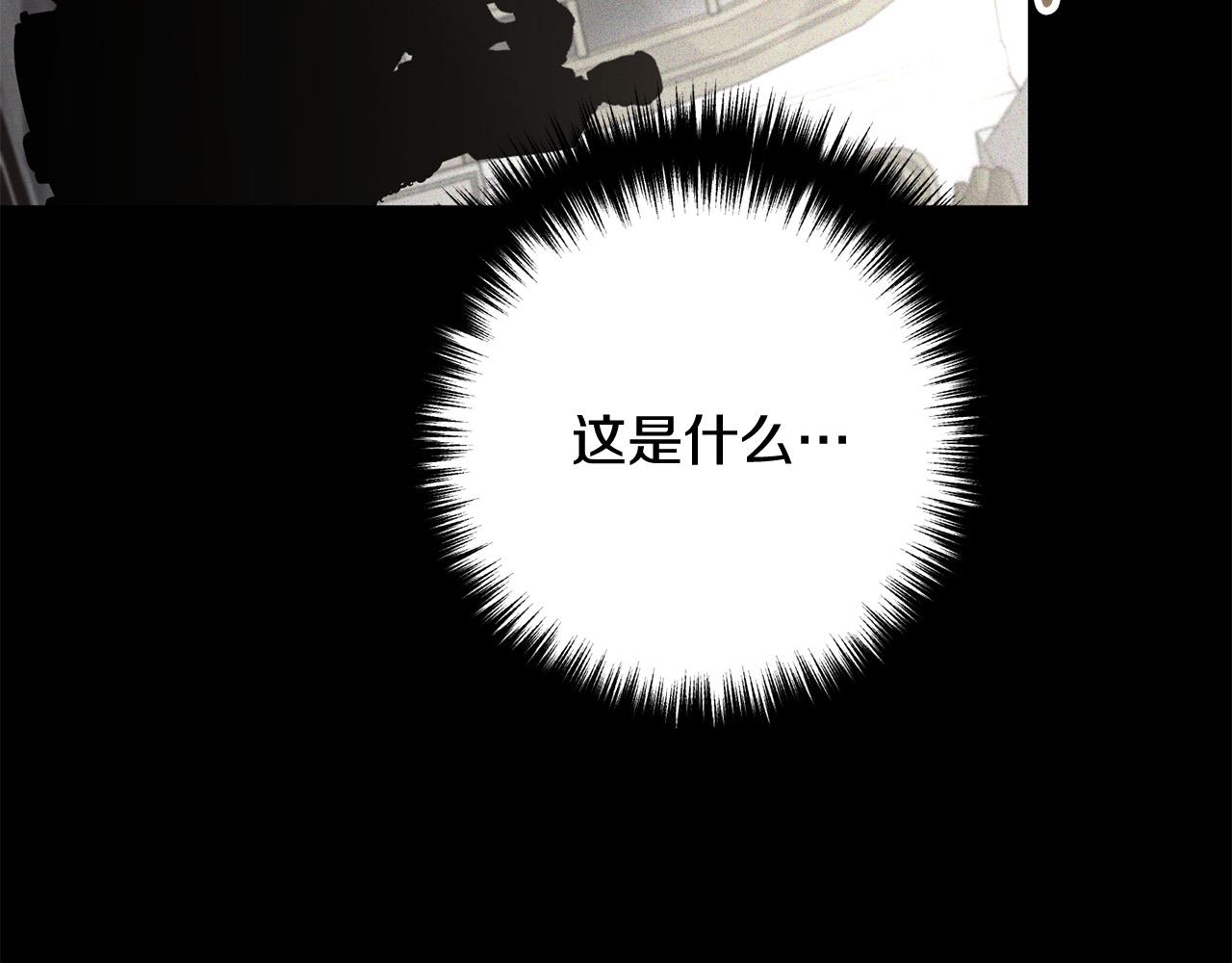 第64话 似曾相识的舞79
