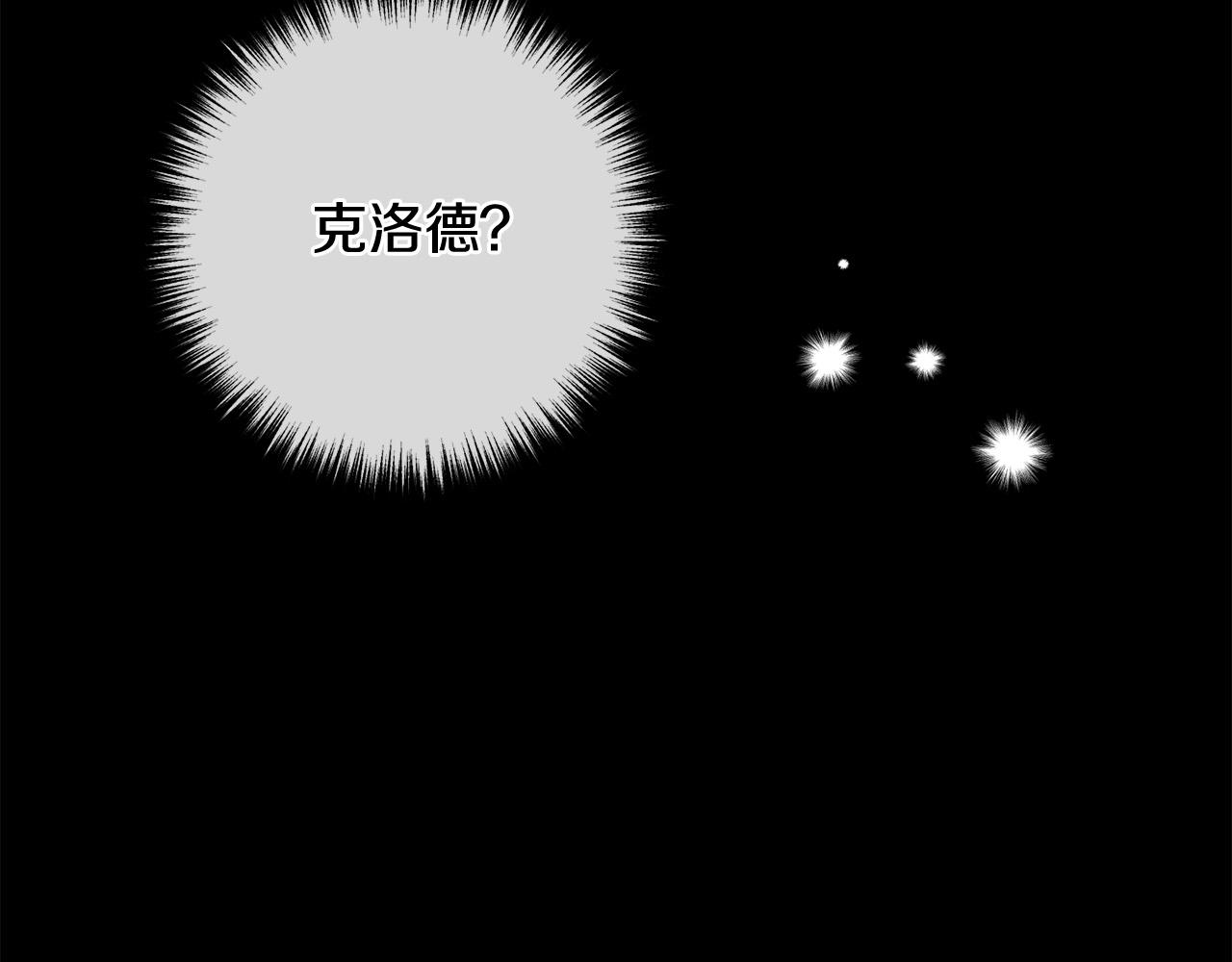 第64话 似曾相识的舞82