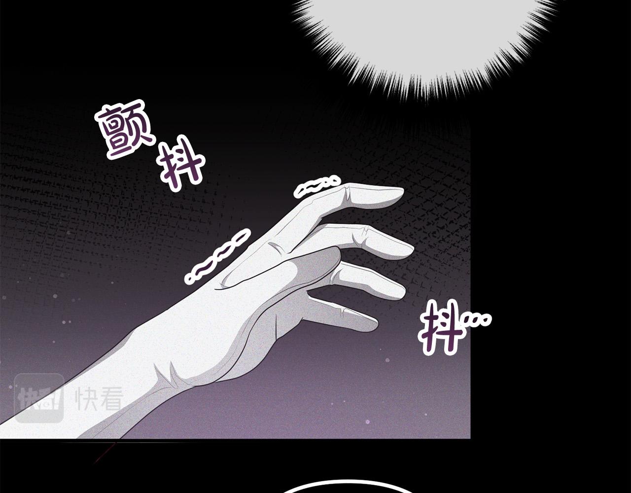 第64话 似曾相识的舞87